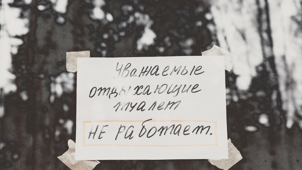 Η Σημασία της Υγιεινής Διατροφής