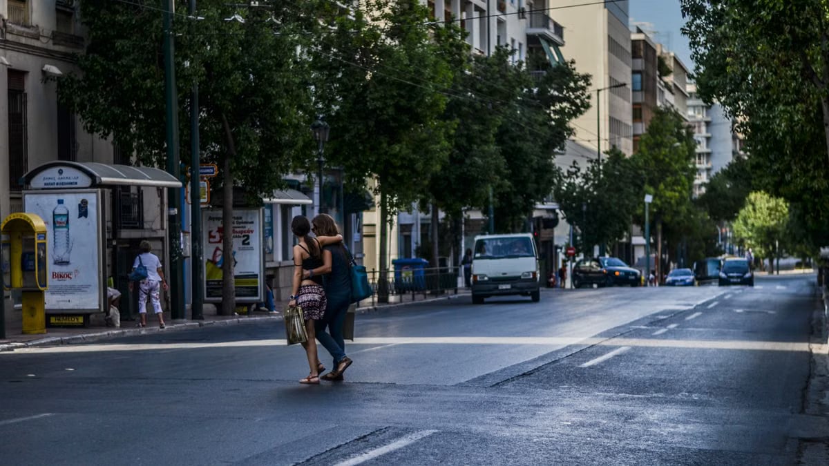 Πώς να Κινηθείτε στην Καθημερινότητά σας